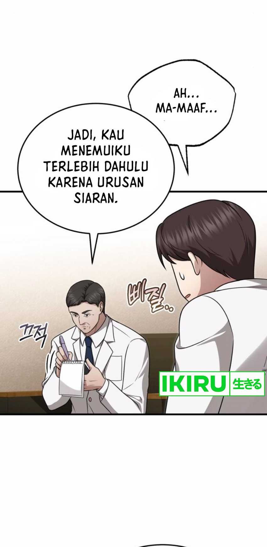 The Regressed Doctor Just Wanted to Live Quietly Chapter 25 Gambar 21