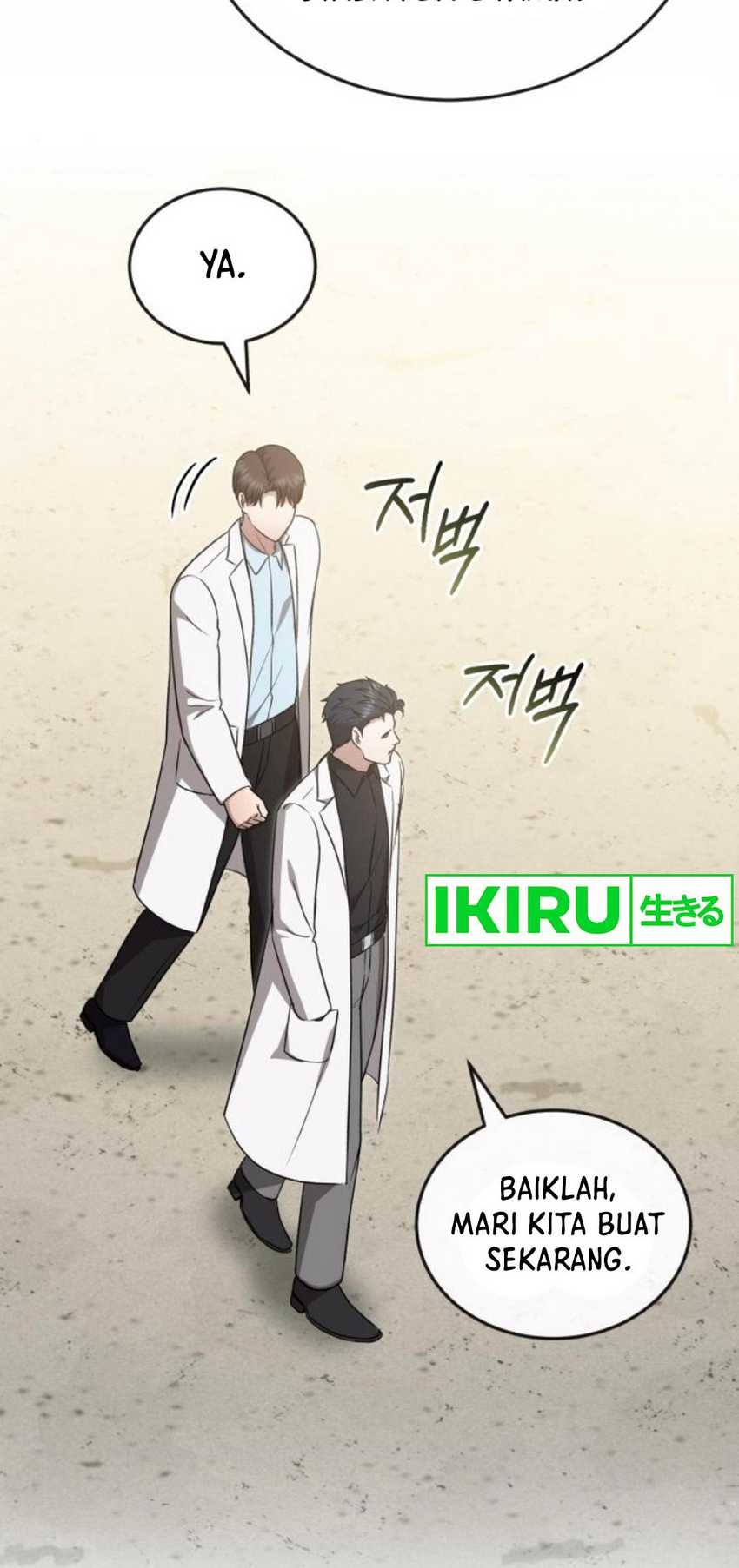 The Regressed Doctor Just Wanted to Live Quietly Chapter 25 Gambar 31