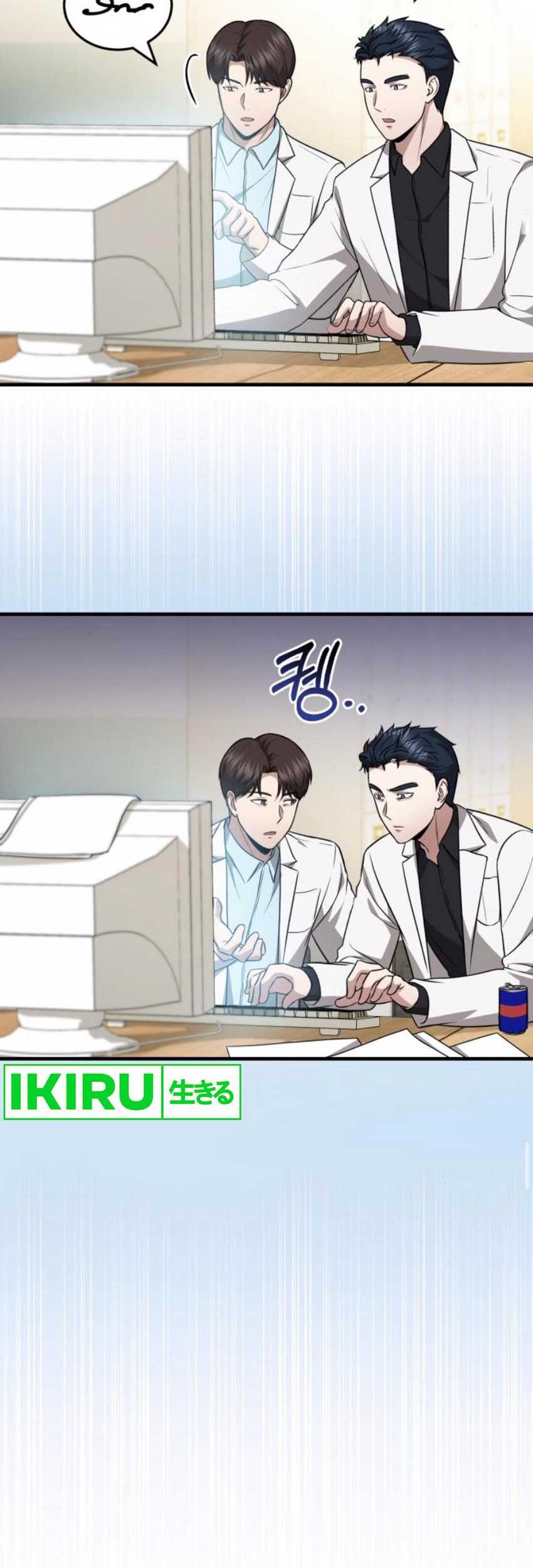 The Regressed Doctor Just Wanted to Live Quietly Chapter 25 Gambar 34