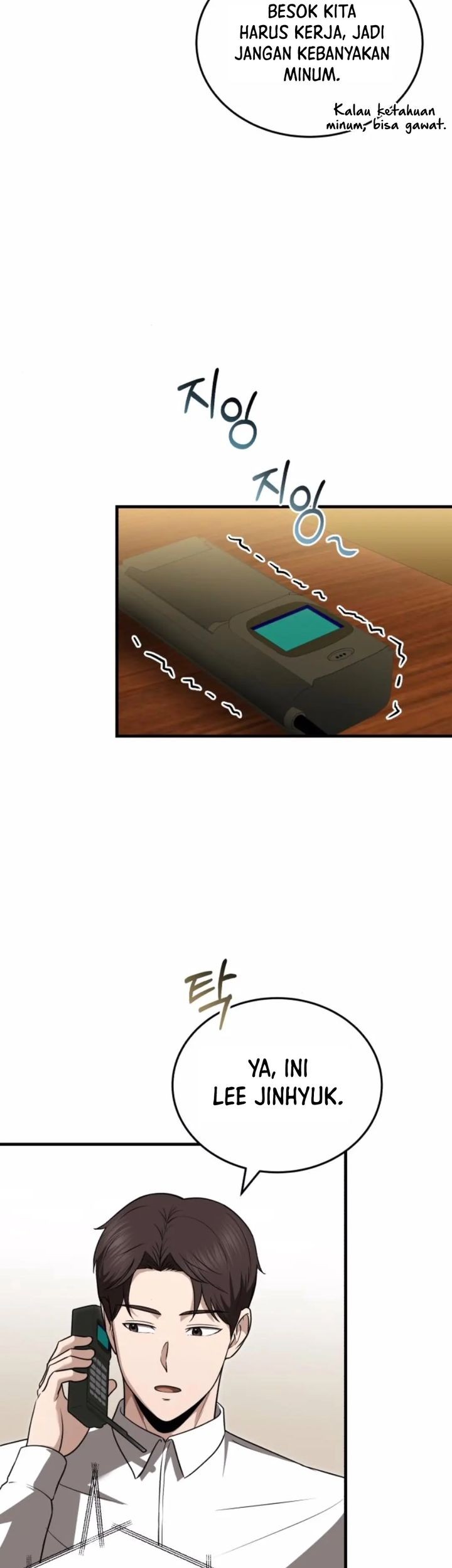 The Regressed Doctor Just Wanted to Live Quietly Chapter 26 Gambar 19