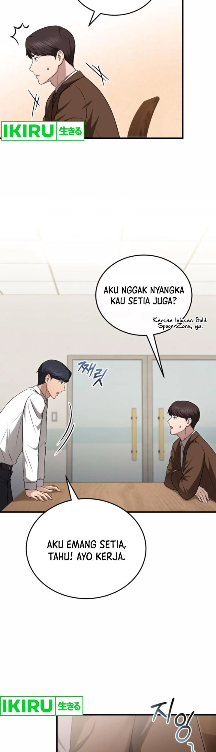 The Regressed Doctor Just Wanted to Live Quietly Chapter 26 Gambar 55