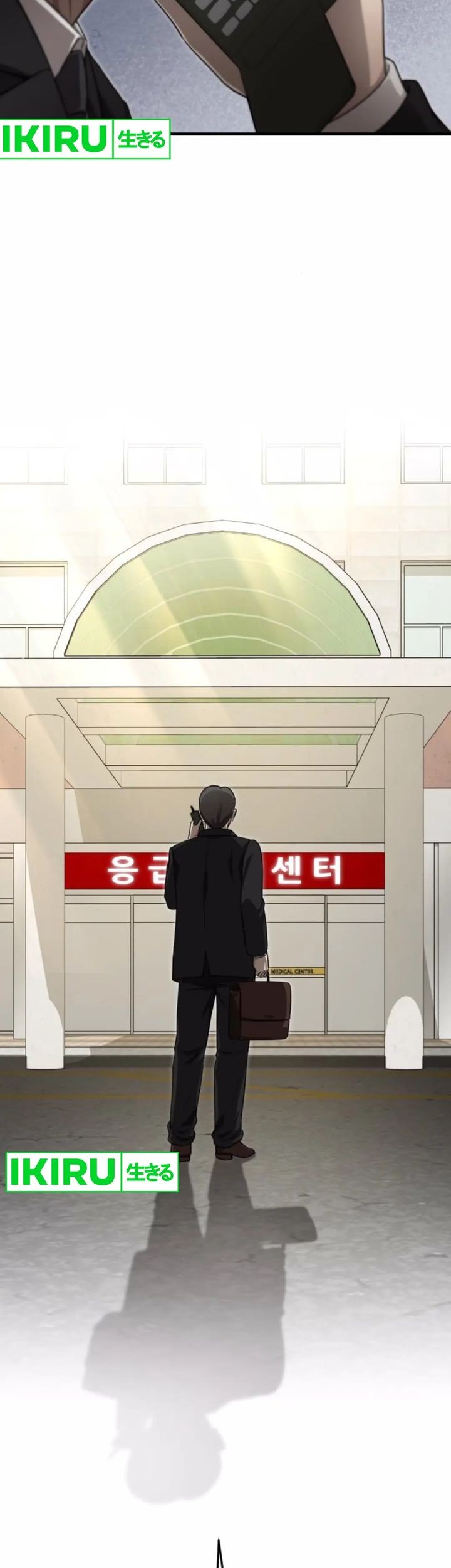 The Regressed Doctor Just Wanted to Live Quietly Chapter 26 Gambar 57