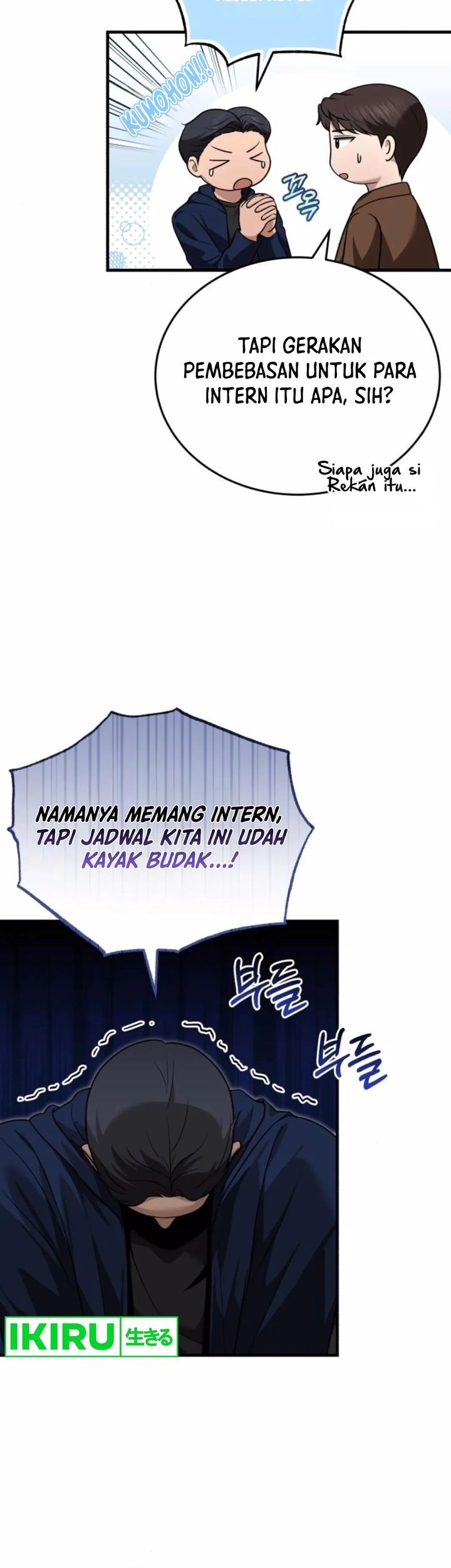 The Regressed Doctor Just Wanted to Live Quietly Chapter 26 Gambar 3