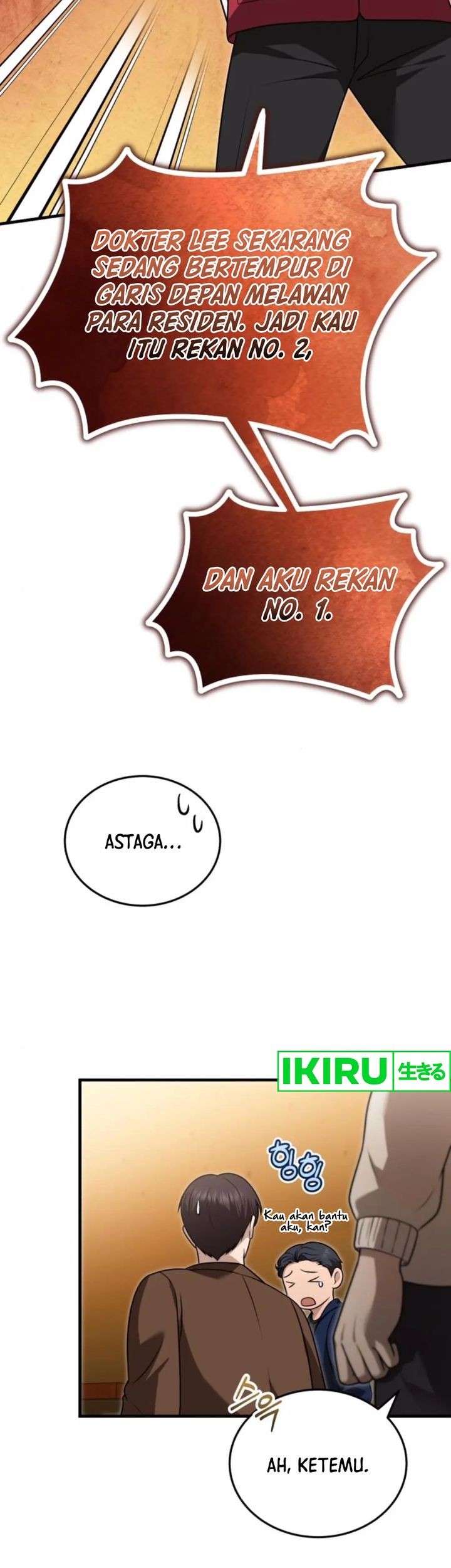 The Regressed Doctor Just Wanted to Live Quietly Chapter 26 Gambar 5