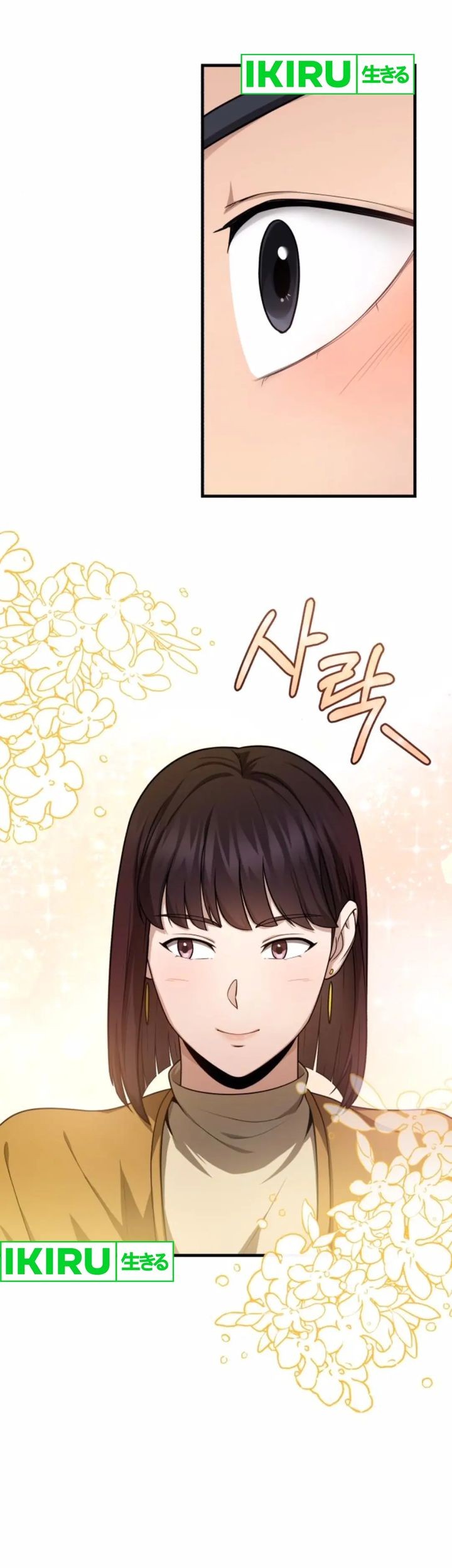 The Regressed Doctor Just Wanted to Live Quietly Chapter 26 Gambar 9