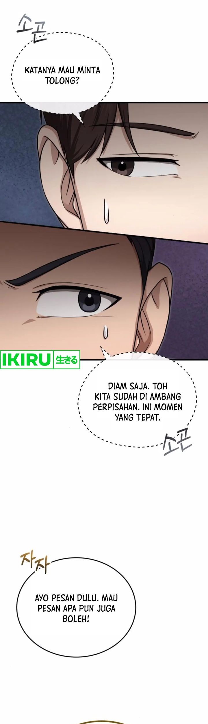 The Regressed Doctor Just Wanted to Live Quietly Chapter 26 Gambar 11