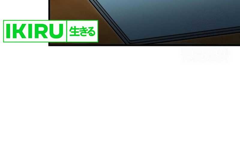 The Regressed Doctor Just Wanted to Live Quietly Chapter 28 Gambar 35