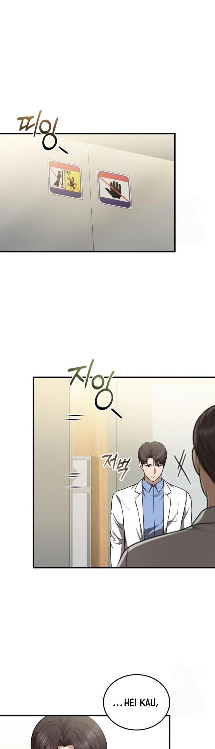 Baca  The Regressed Doctor Just Wanted to Live Quietly Chapter 29 Gambar 2