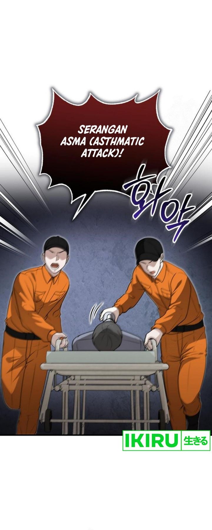 The Regressed Doctor Just Wanted to Live Quietly Chapter 29 Gambar 25