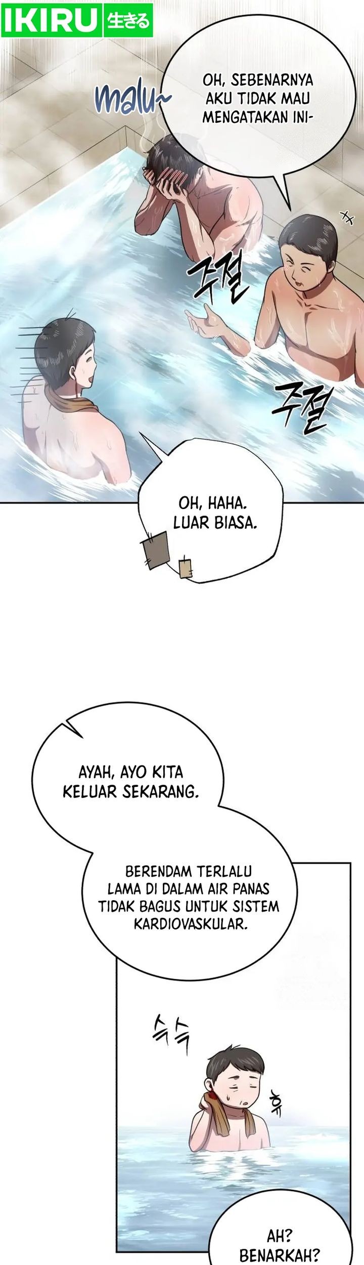 The Regressed Doctor Just Wanted to Live Quietly Chapter 3 Gambar 47