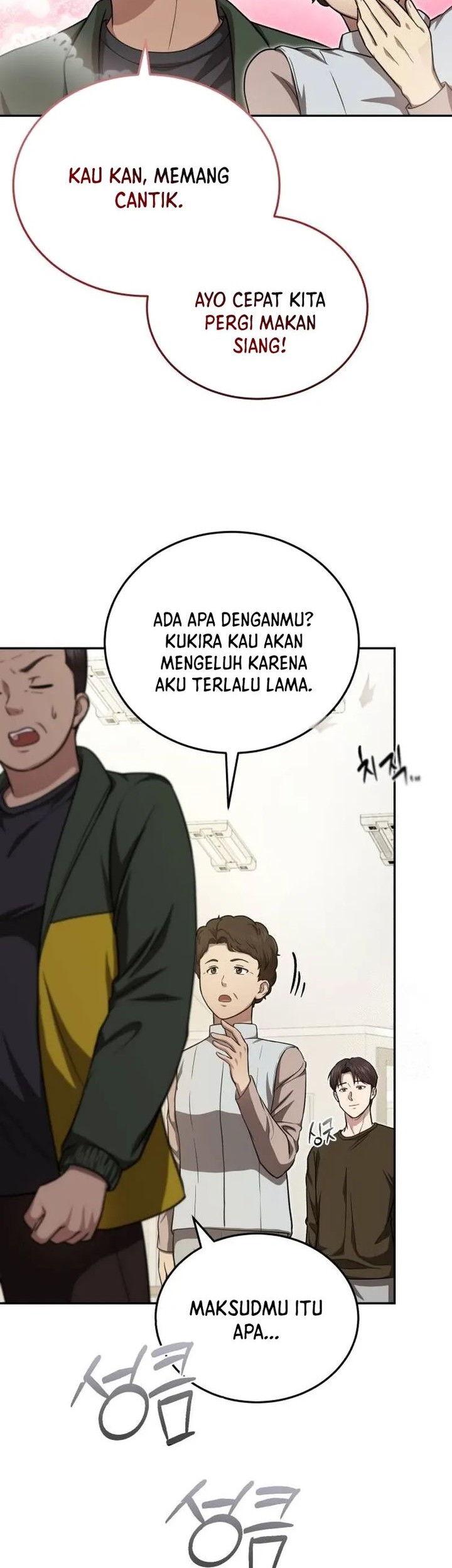 The Regressed Doctor Just Wanted to Live Quietly Chapter 3 Gambar 54