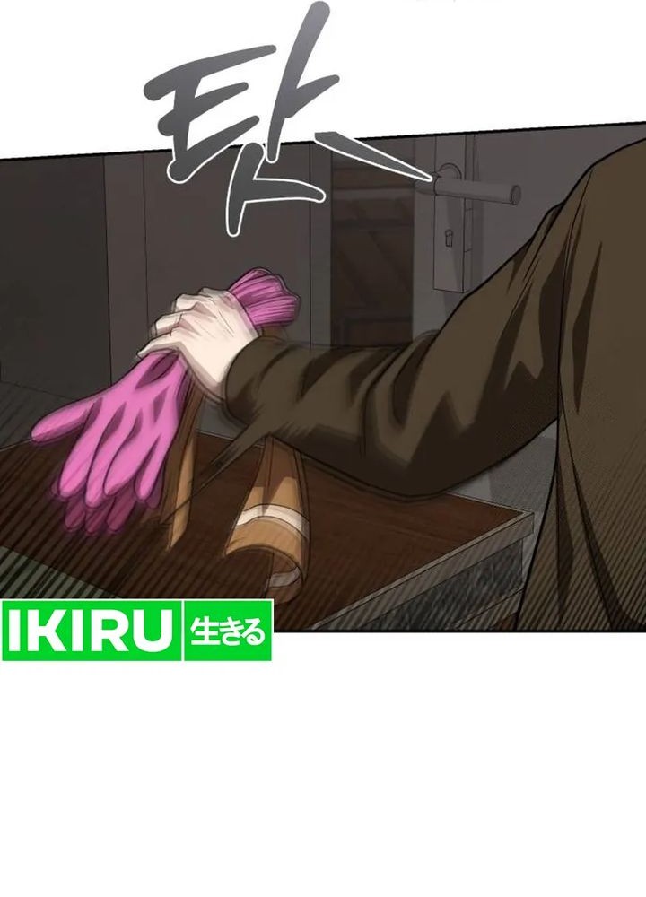 The Regressed Doctor Just Wanted to Live Quietly Chapter 3 Gambar 61