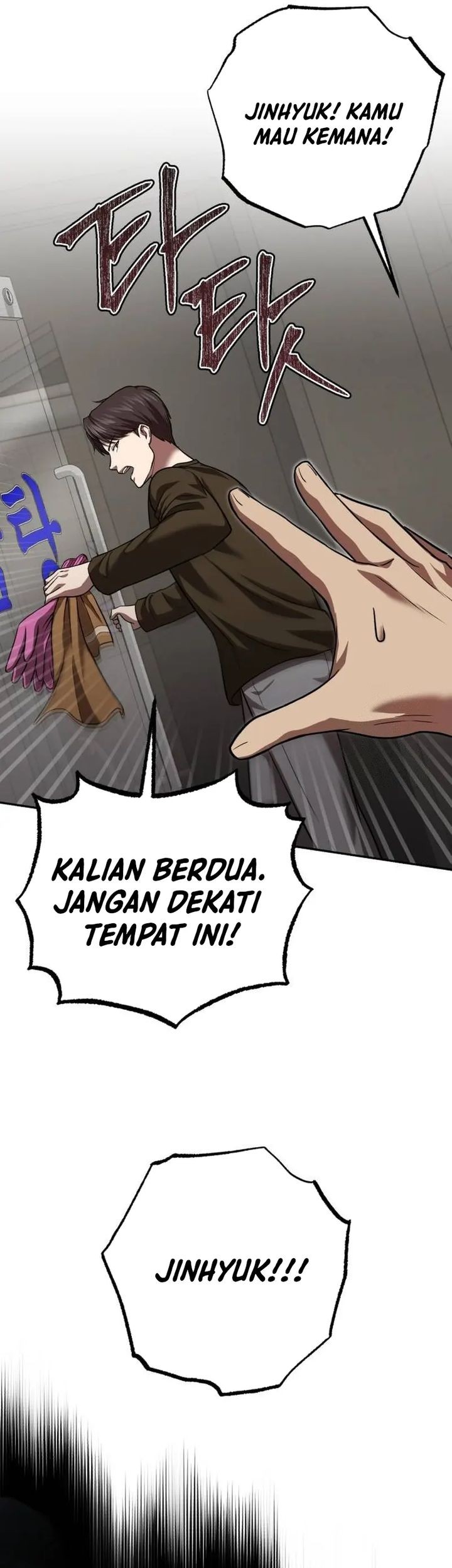 The Regressed Doctor Just Wanted to Live Quietly Chapter 3 Gambar 62