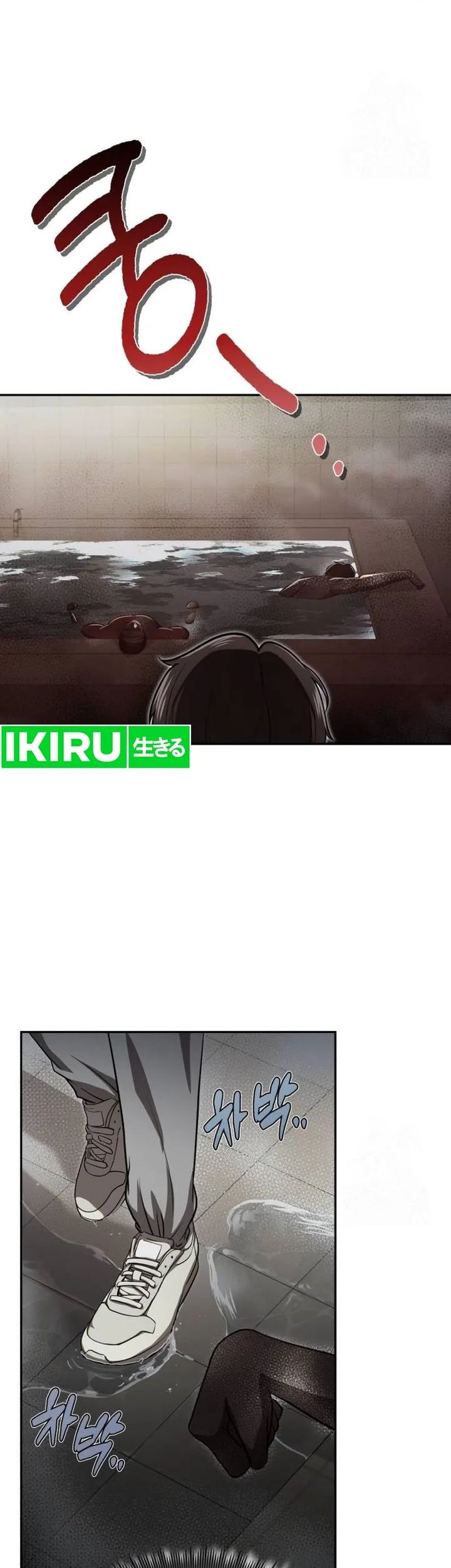The Regressed Doctor Just Wanted to Live Quietly Chapter 3 Gambar 66