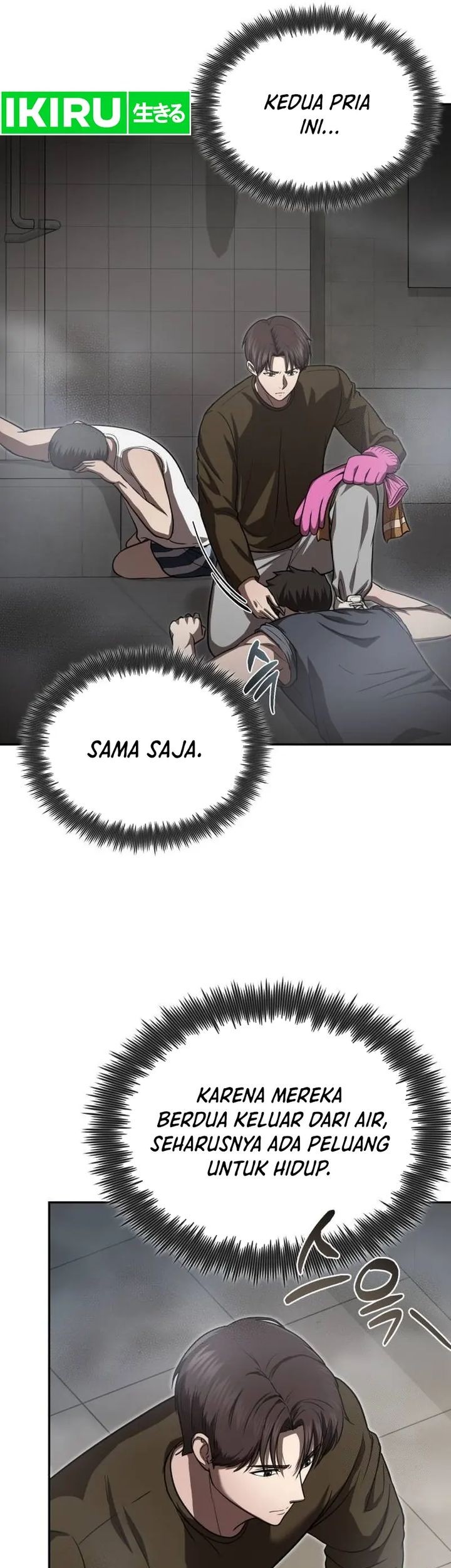 The Regressed Doctor Just Wanted to Live Quietly Chapter 3 Gambar 70