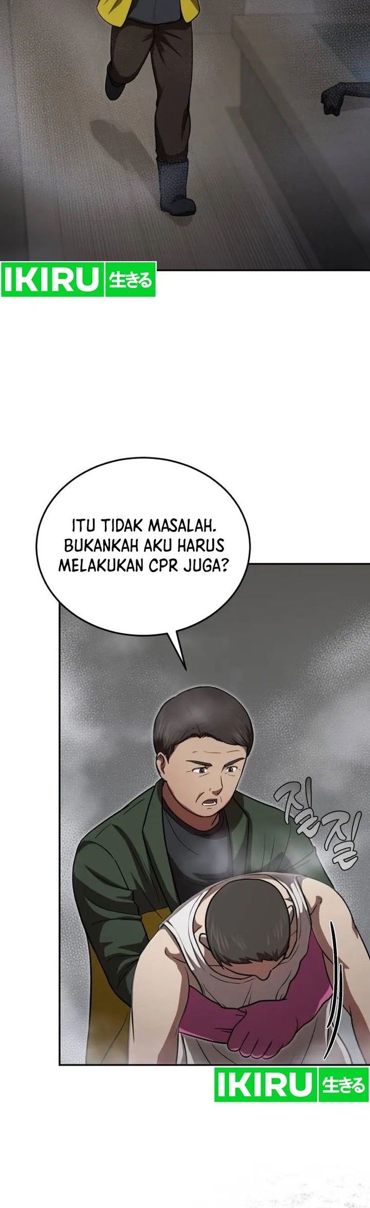 The Regressed Doctor Just Wanted to Live Quietly Chapter 3 Gambar 77