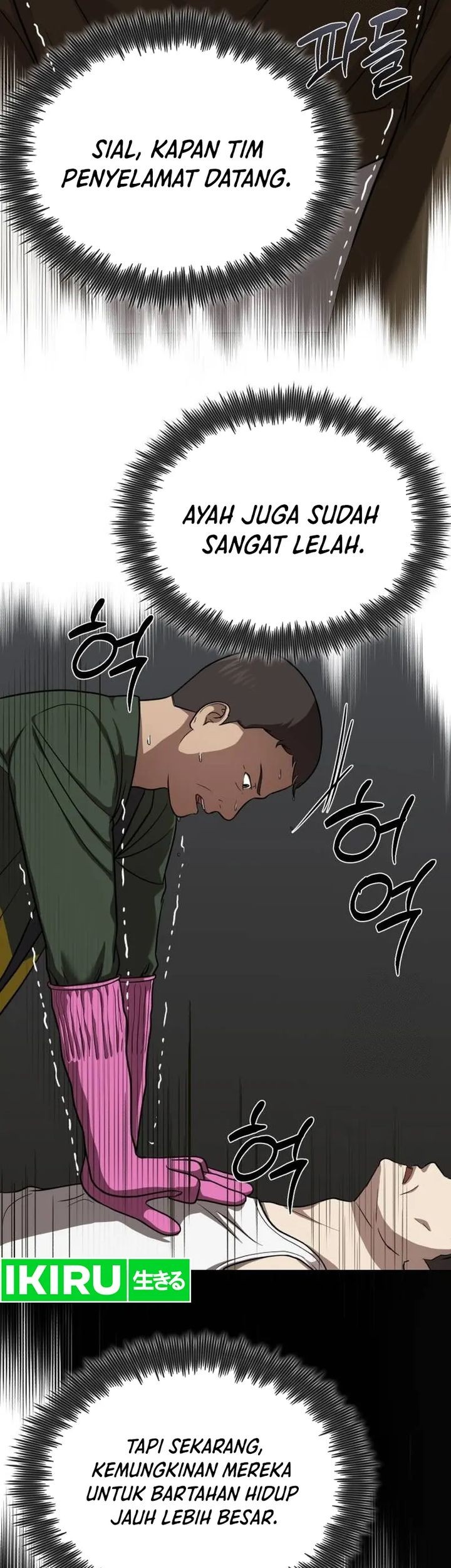 The Regressed Doctor Just Wanted to Live Quietly Chapter 3 Gambar 81