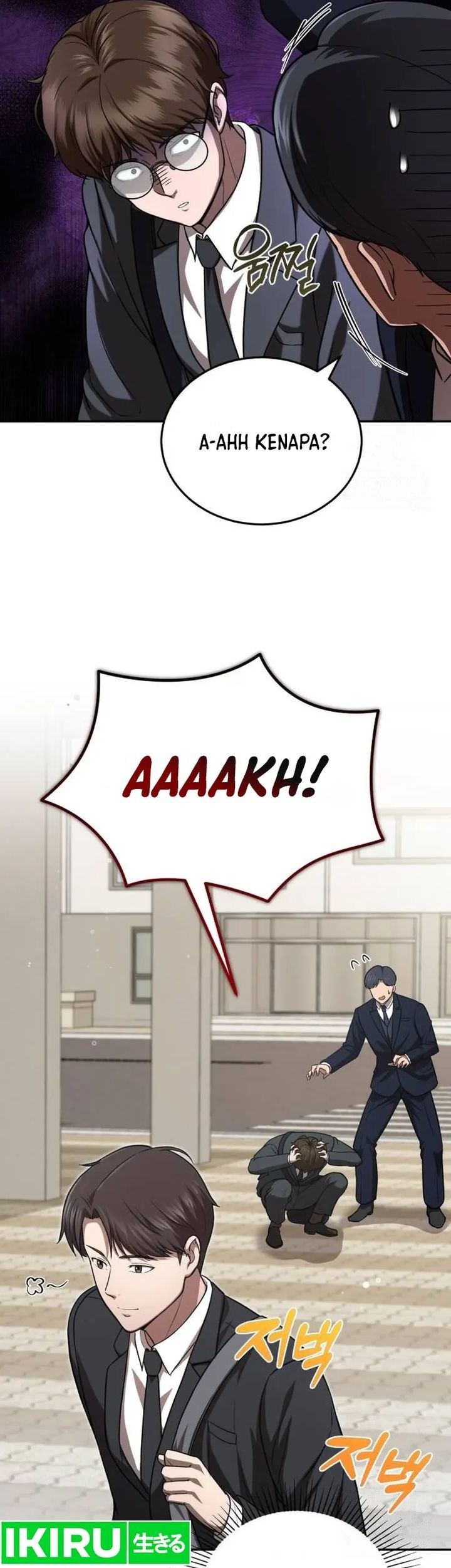 The Regressed Doctor Just Wanted to Live Quietly Chapter 3 Gambar 19