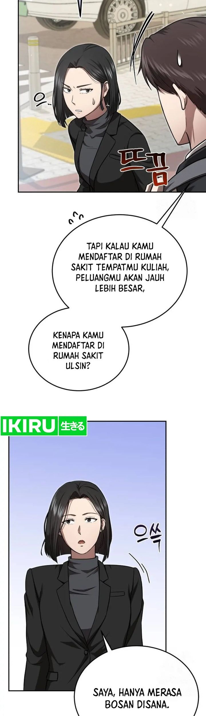 The Regressed Doctor Just Wanted to Live Quietly Chapter 3 Gambar 23