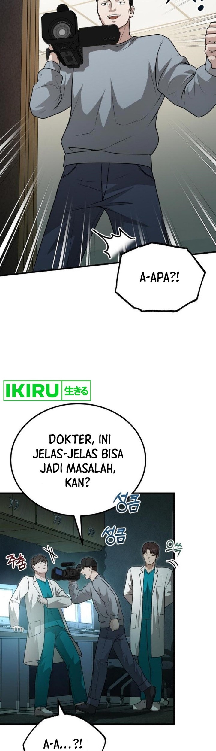 The Regressed Doctor Just Wanted to Live Quietly Chapter 30 Gambar 36