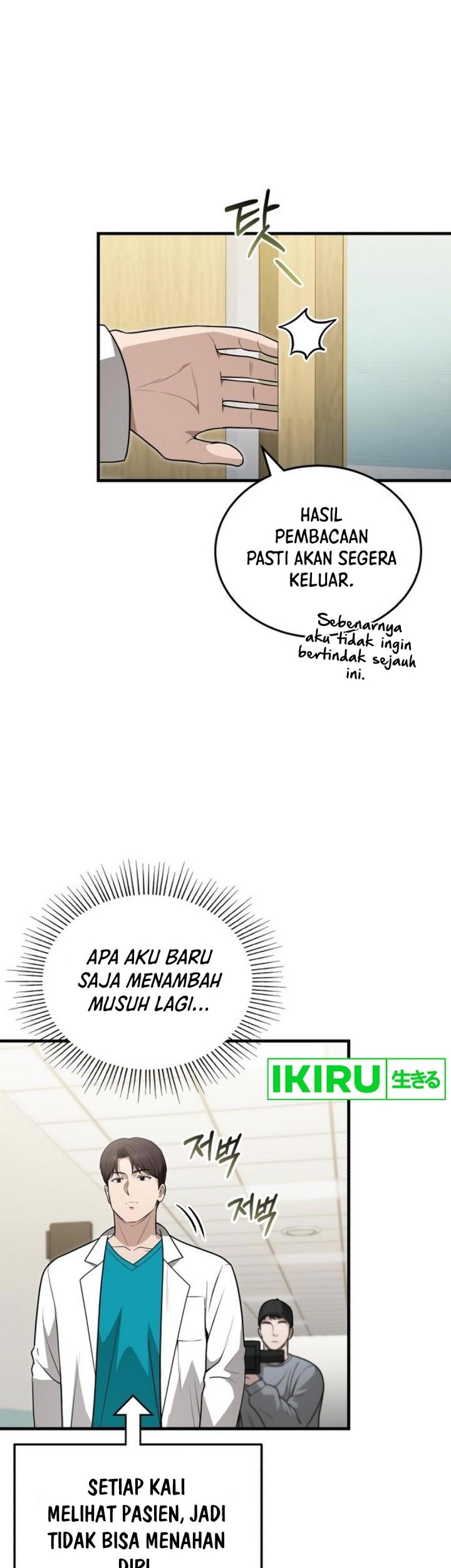 The Regressed Doctor Just Wanted to Live Quietly Chapter 30 Gambar 38