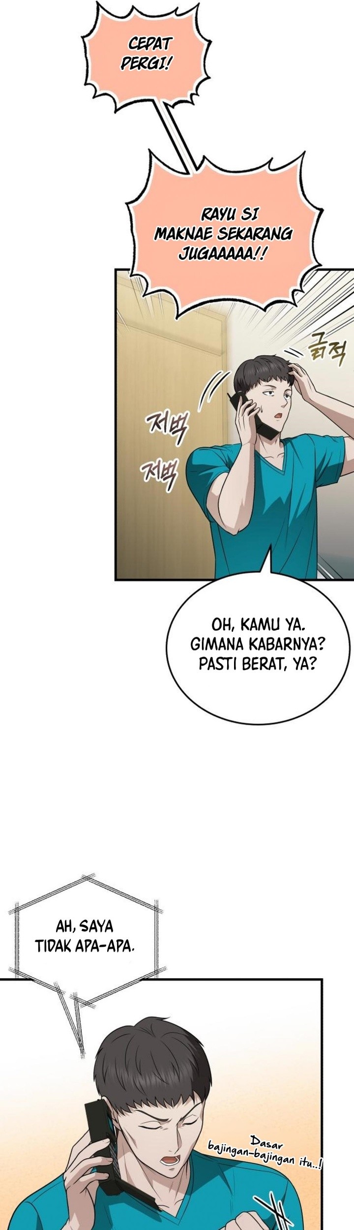 The Regressed Doctor Just Wanted to Live Quietly Chapter 30 Gambar 42