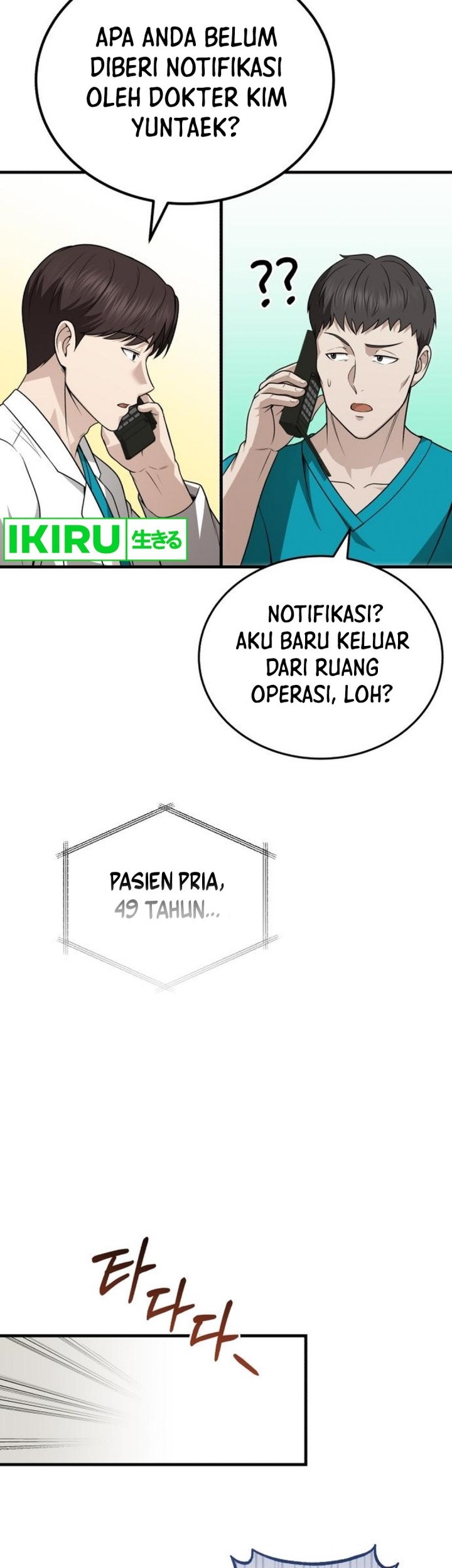 The Regressed Doctor Just Wanted to Live Quietly Chapter 30 Gambar 44