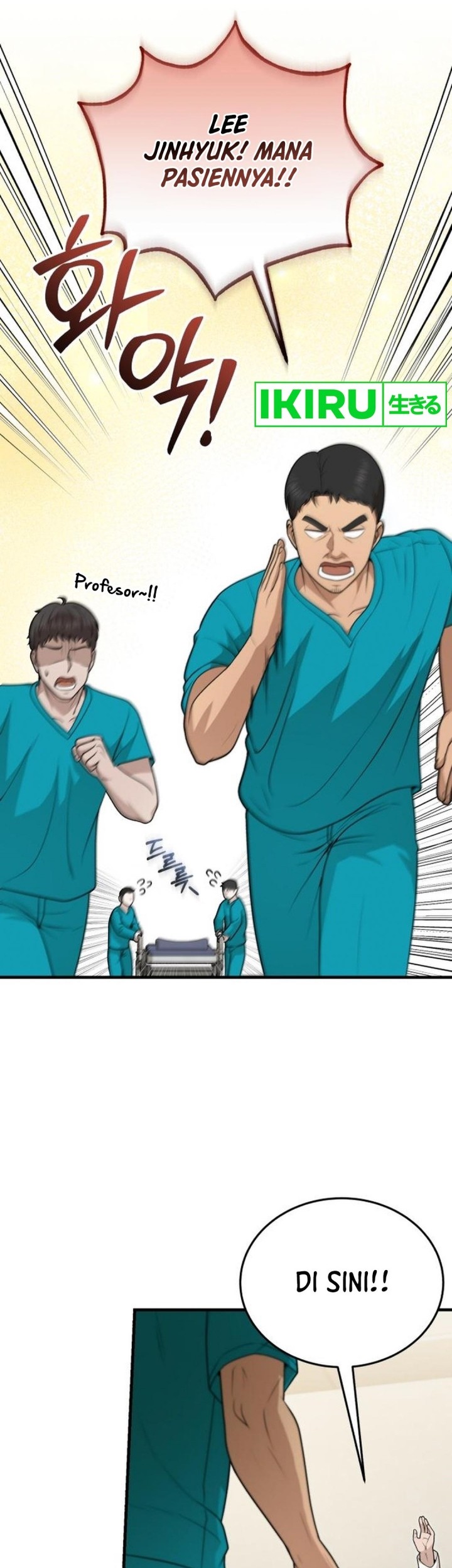 The Regressed Doctor Just Wanted to Live Quietly Chapter 30 Gambar 51