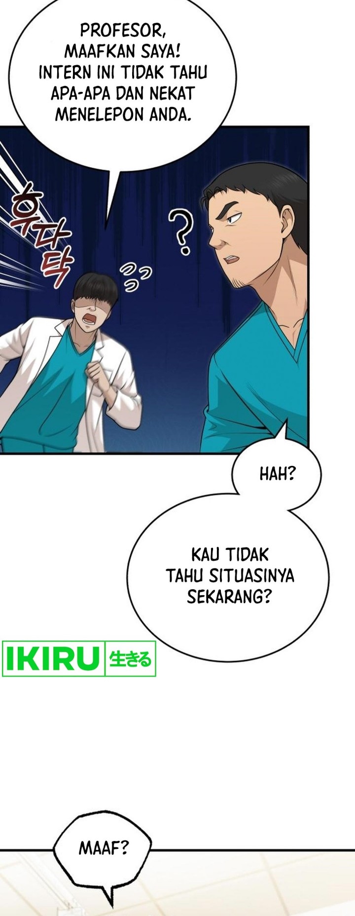 The Regressed Doctor Just Wanted to Live Quietly Chapter 30 Gambar 53