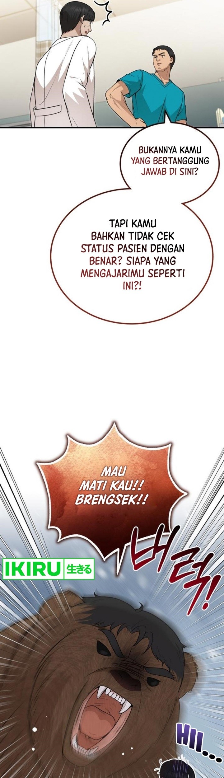 The Regressed Doctor Just Wanted to Live Quietly Chapter 30 Gambar 54