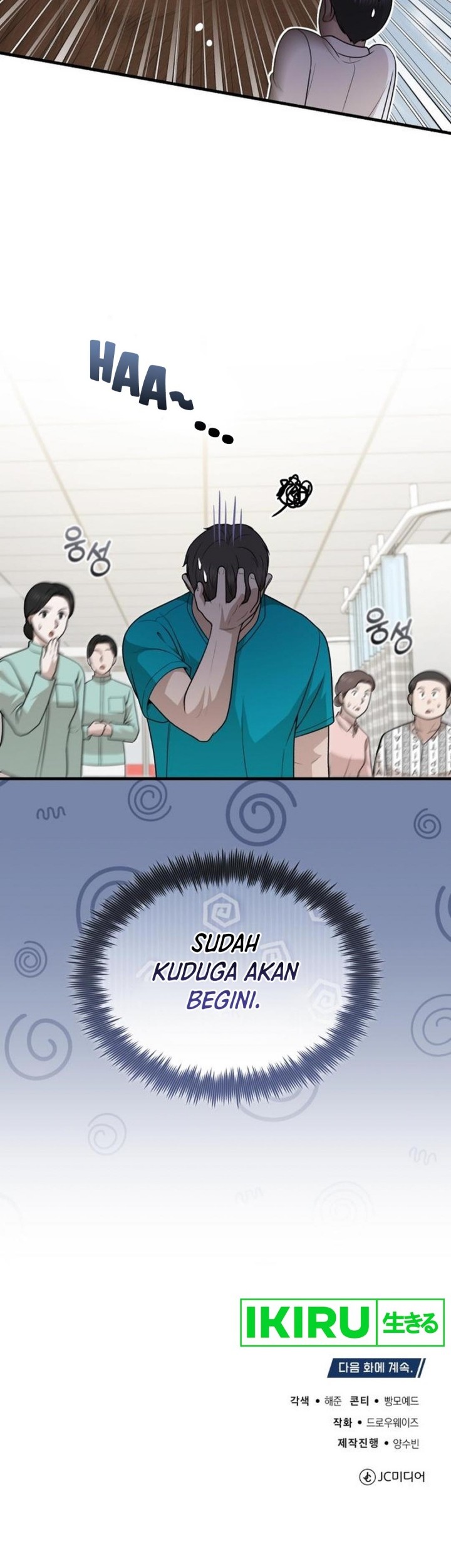 The Regressed Doctor Just Wanted to Live Quietly Chapter 30 Gambar 55