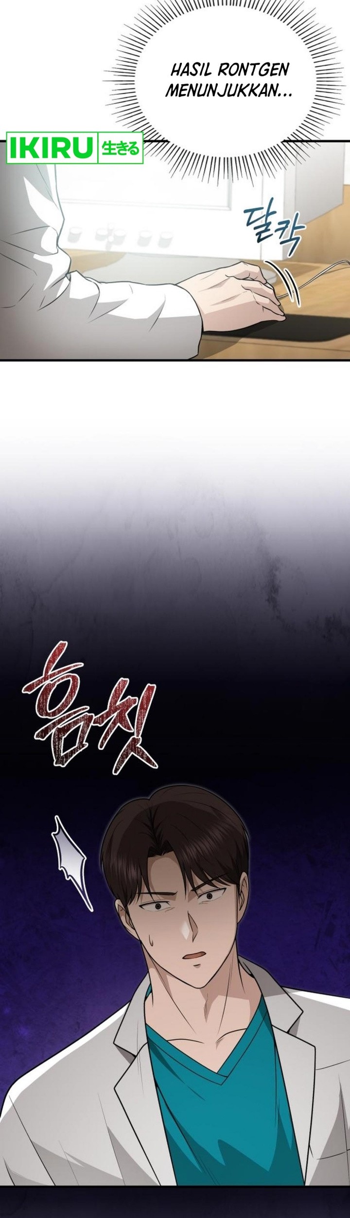 The Regressed Doctor Just Wanted to Live Quietly Chapter 30 Gambar 4