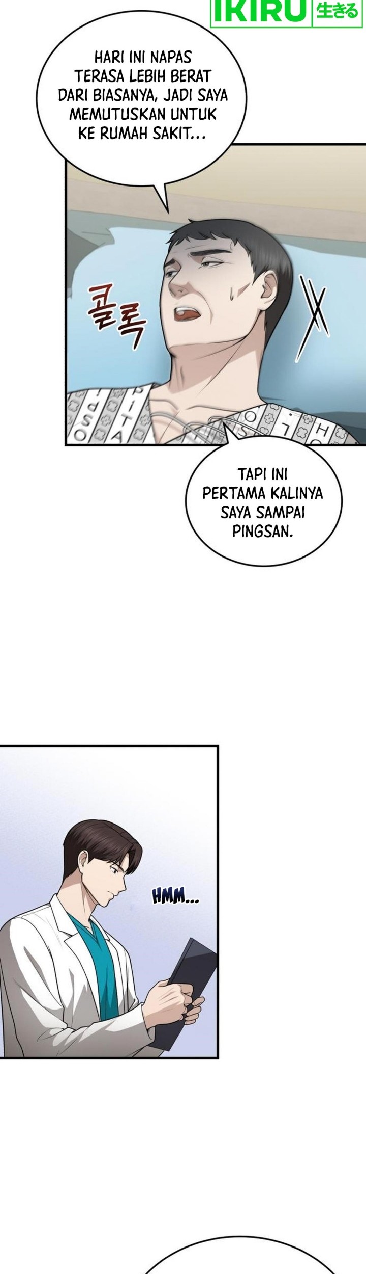 The Regressed Doctor Just Wanted to Live Quietly Chapter 30 Gambar 7