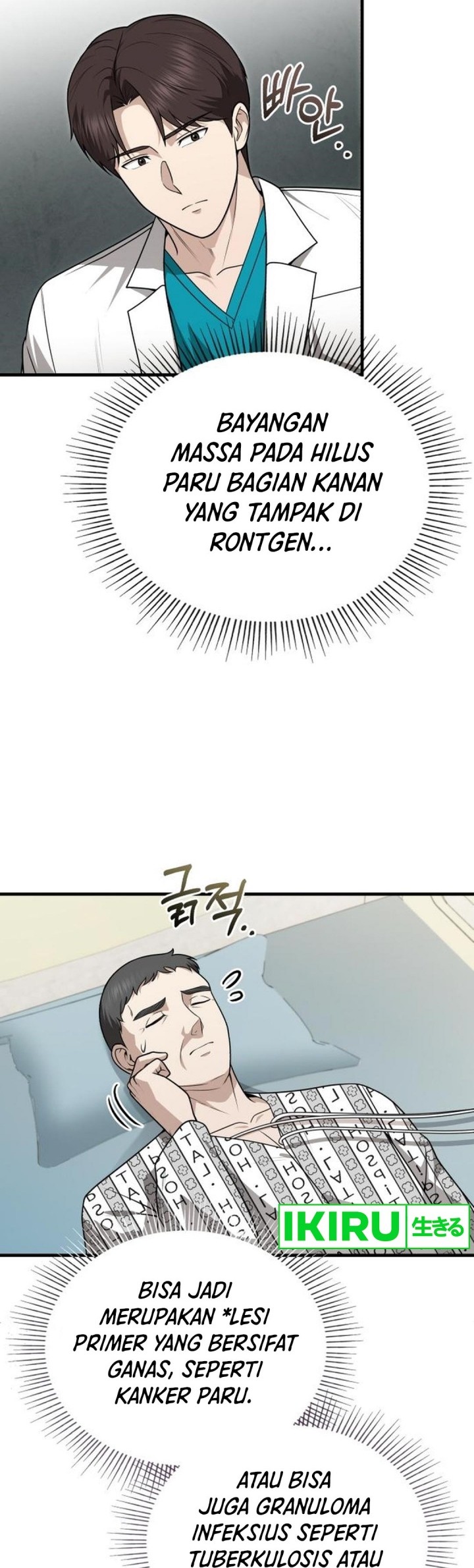 The Regressed Doctor Just Wanted to Live Quietly Chapter 30 Gambar 9