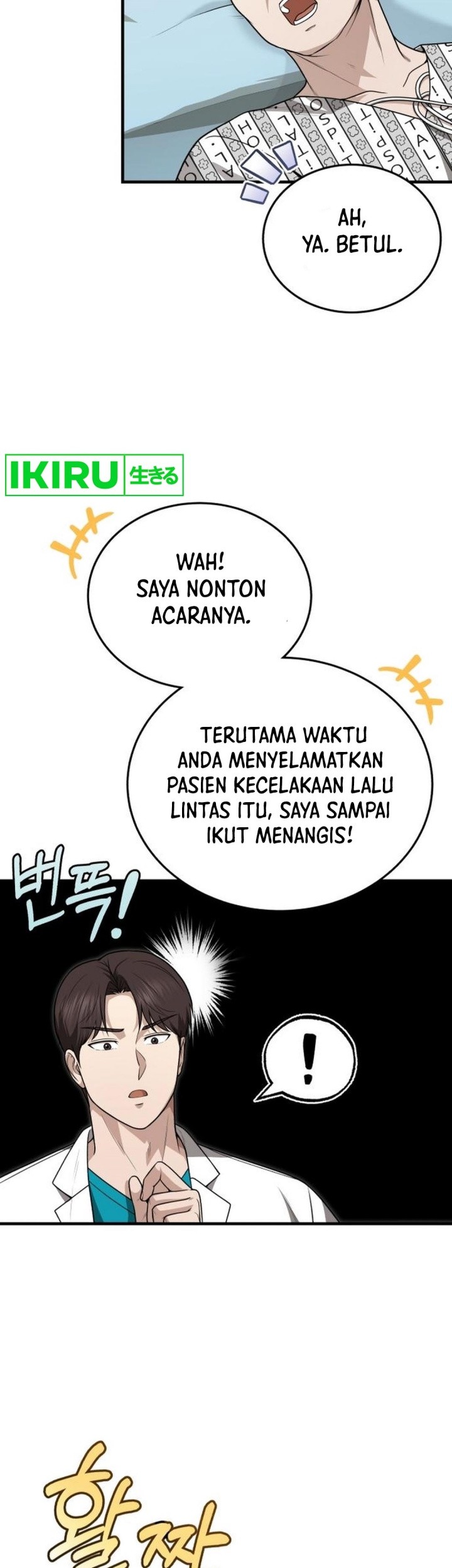 The Regressed Doctor Just Wanted to Live Quietly Chapter 30 Gambar 12