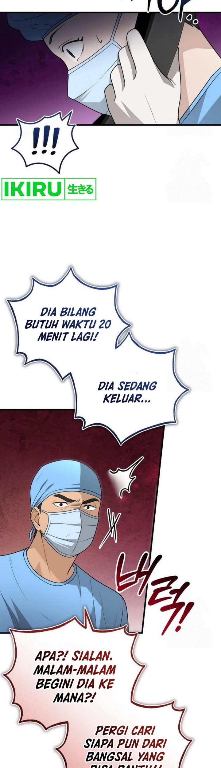 The Regressed Doctor Just Wanted to Live Quietly Chapter 31 Gambar 40