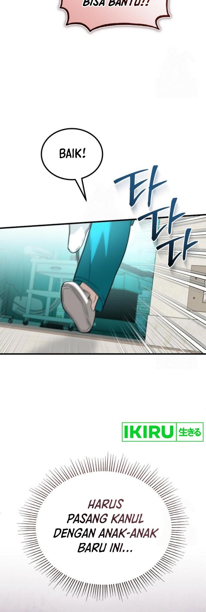 The Regressed Doctor Just Wanted to Live Quietly Chapter 31 Gambar 41