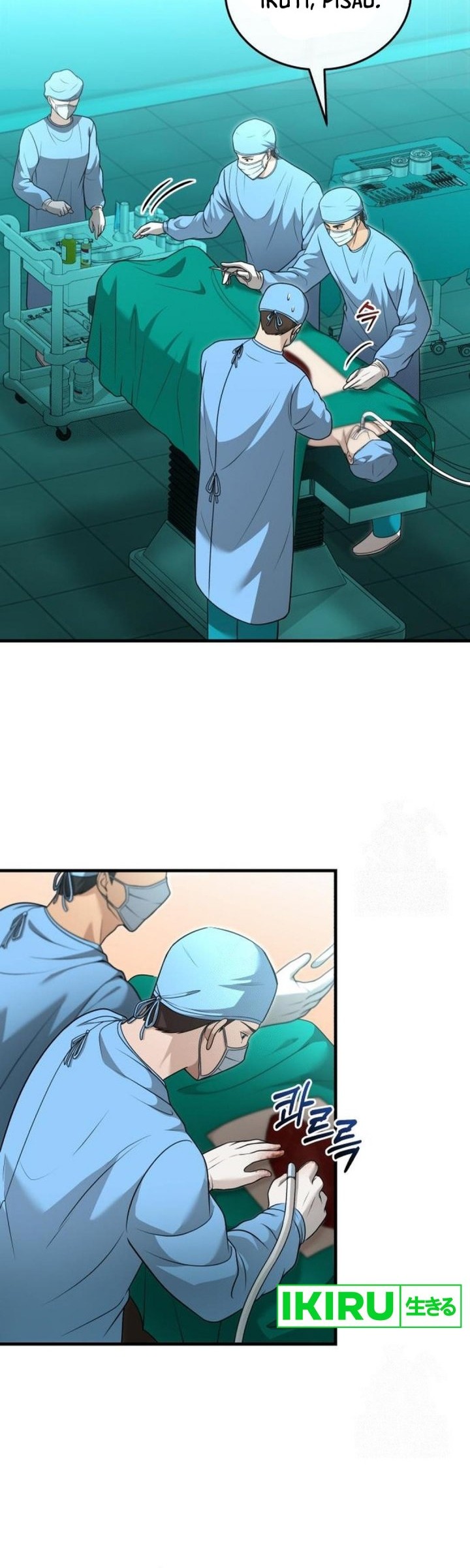 The Regressed Doctor Just Wanted to Live Quietly Chapter 31 Gambar 49