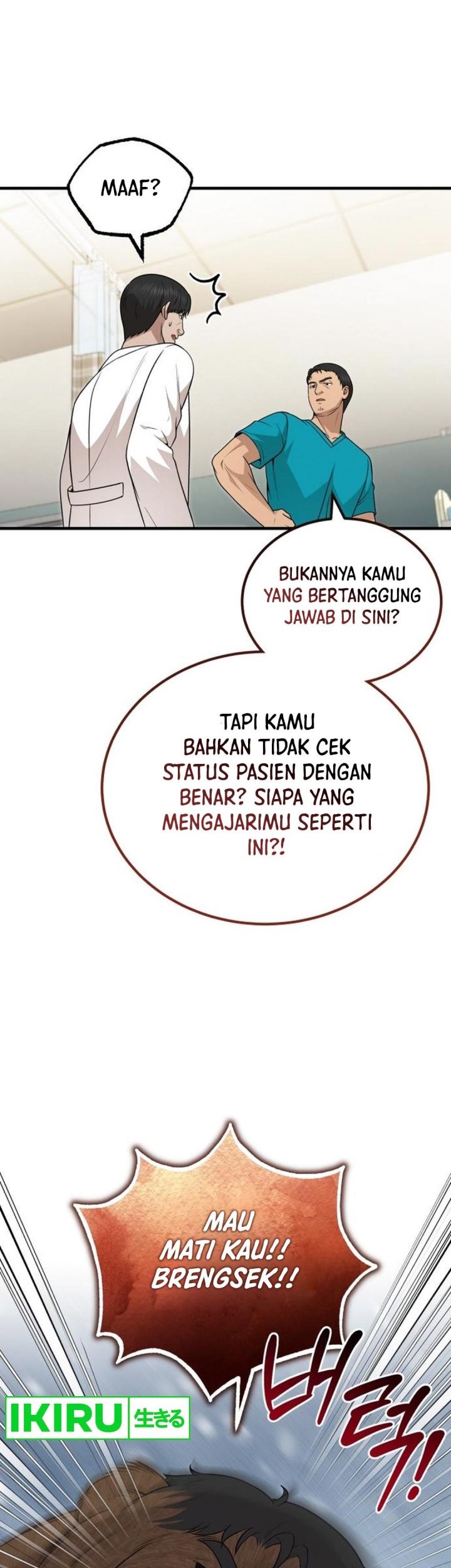 Baca  The Regressed Doctor Just Wanted to Live Quietly Chapter 31 Gambar 2