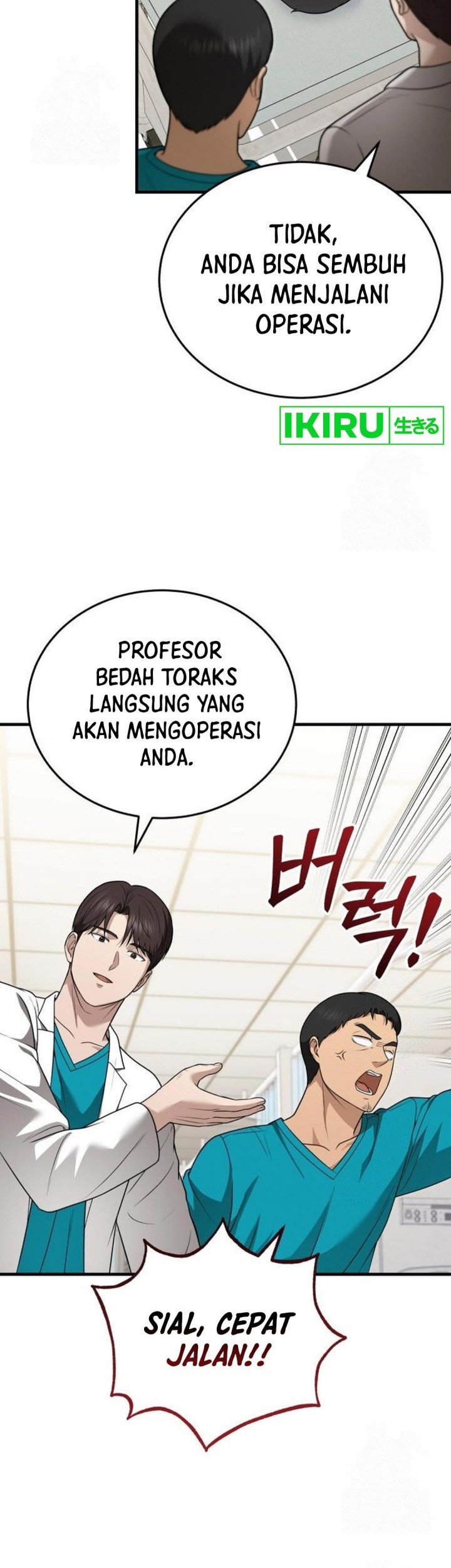 The Regressed Doctor Just Wanted to Live Quietly Chapter 31 Gambar 7