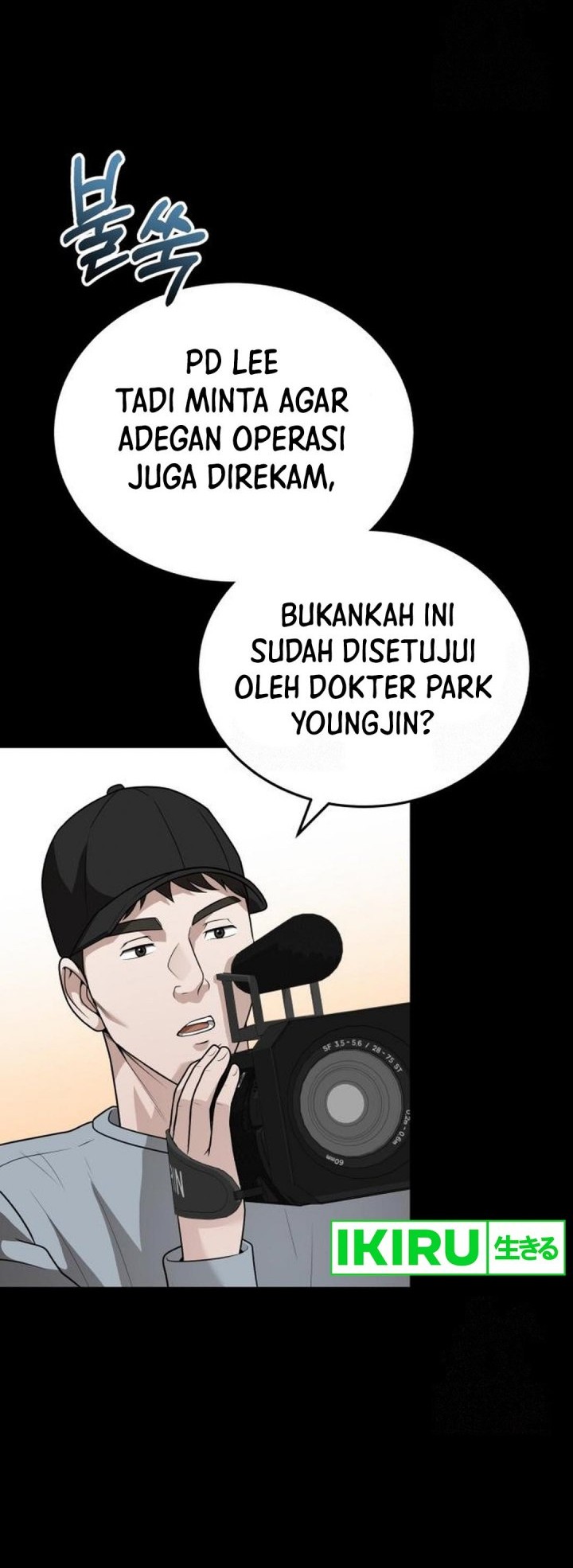 The Regressed Doctor Just Wanted to Live Quietly Chapter 31 Gambar 17