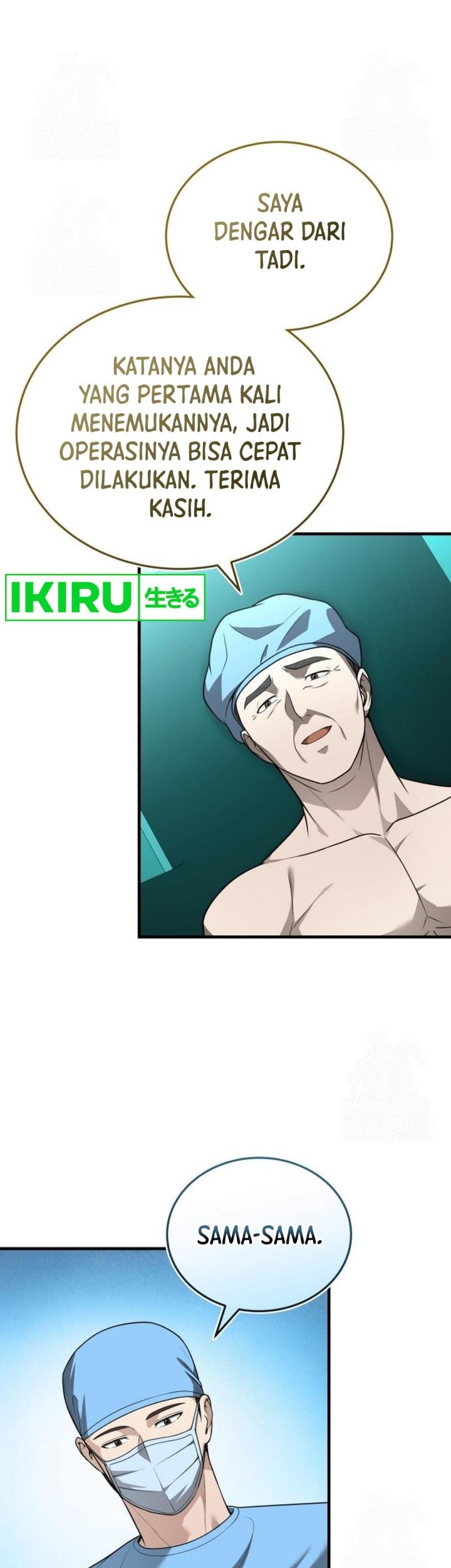 The Regressed Doctor Just Wanted to Live Quietly Chapter 31 Gambar 20