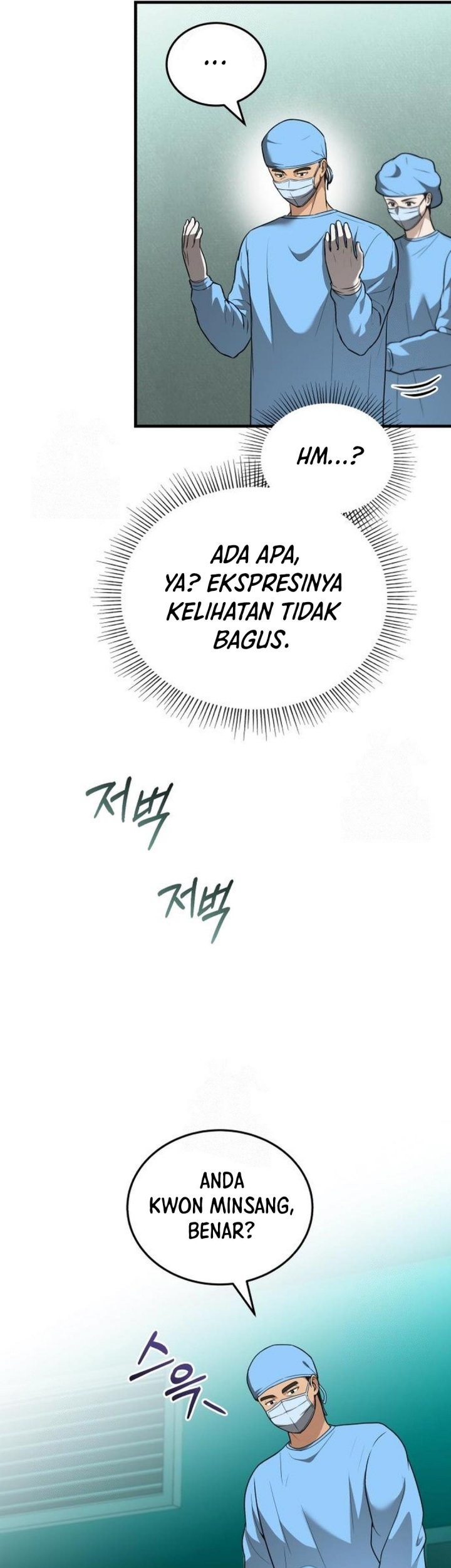 The Regressed Doctor Just Wanted to Live Quietly Chapter 31 Gambar 22