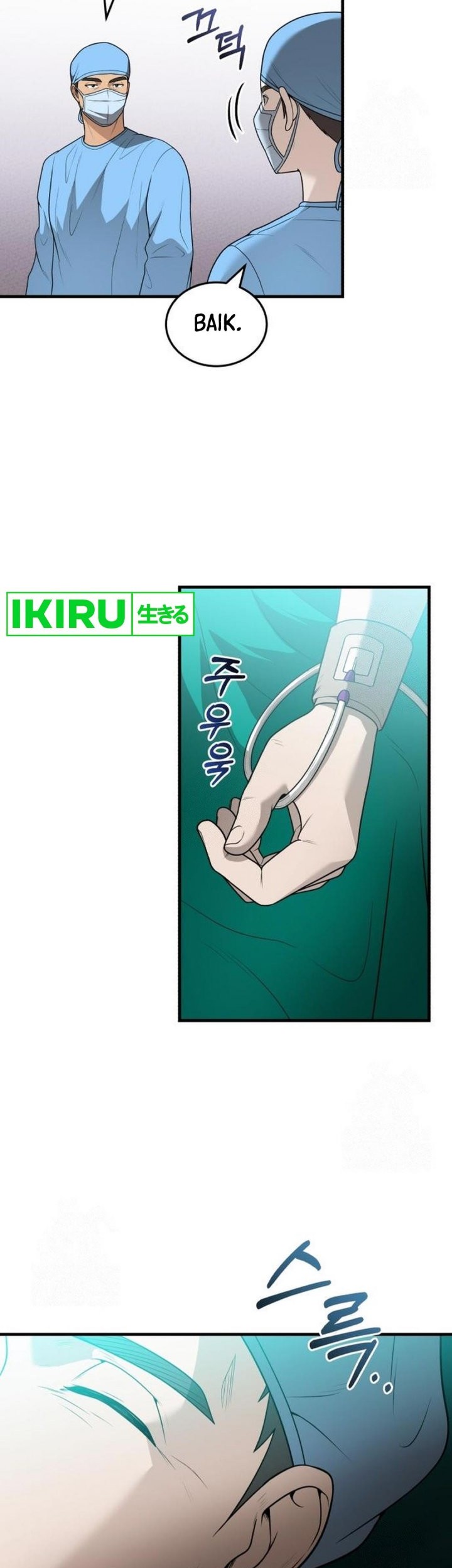 The Regressed Doctor Just Wanted to Live Quietly Chapter 31 Gambar 24