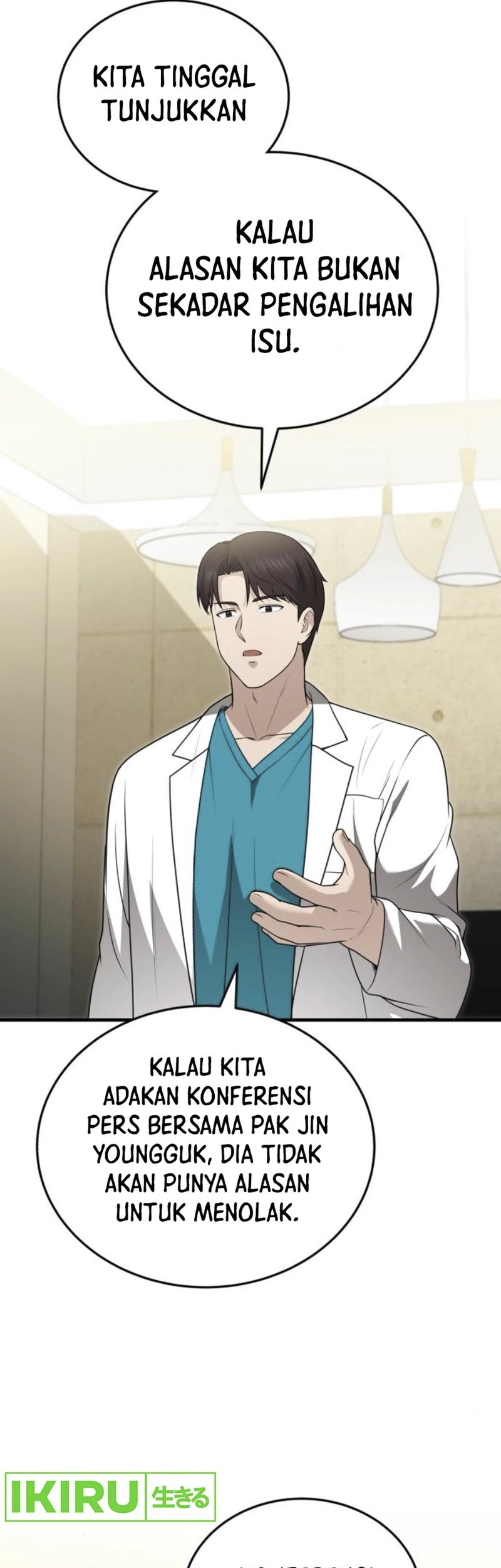 The Regressed Doctor Just Wanted to Live Quietly Chapter 32 Gambar 37