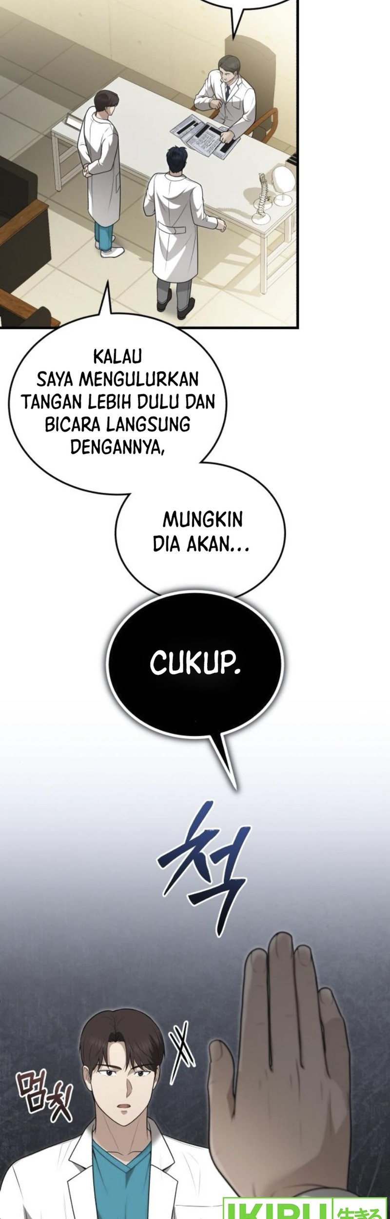 The Regressed Doctor Just Wanted to Live Quietly Chapter 32 Gambar 39
