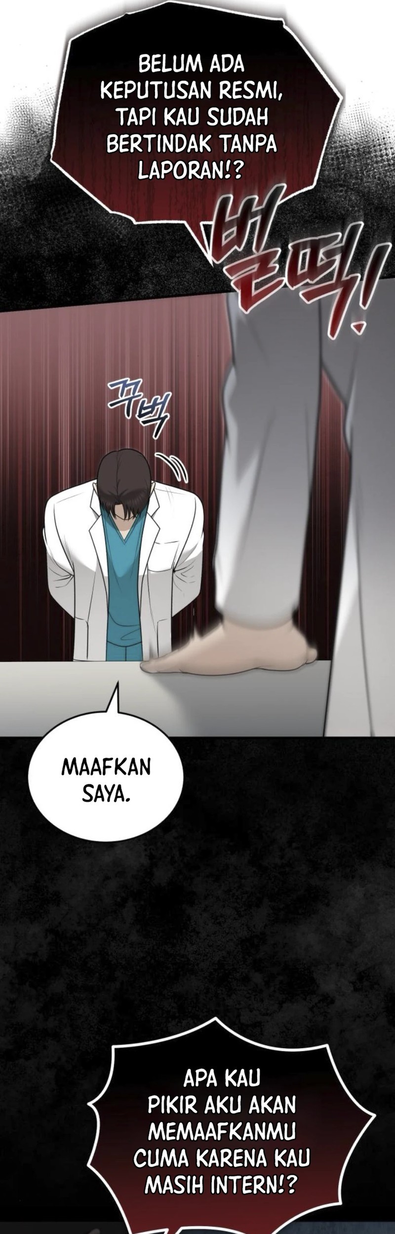 The Regressed Doctor Just Wanted to Live Quietly Chapter 32 Gambar 45
