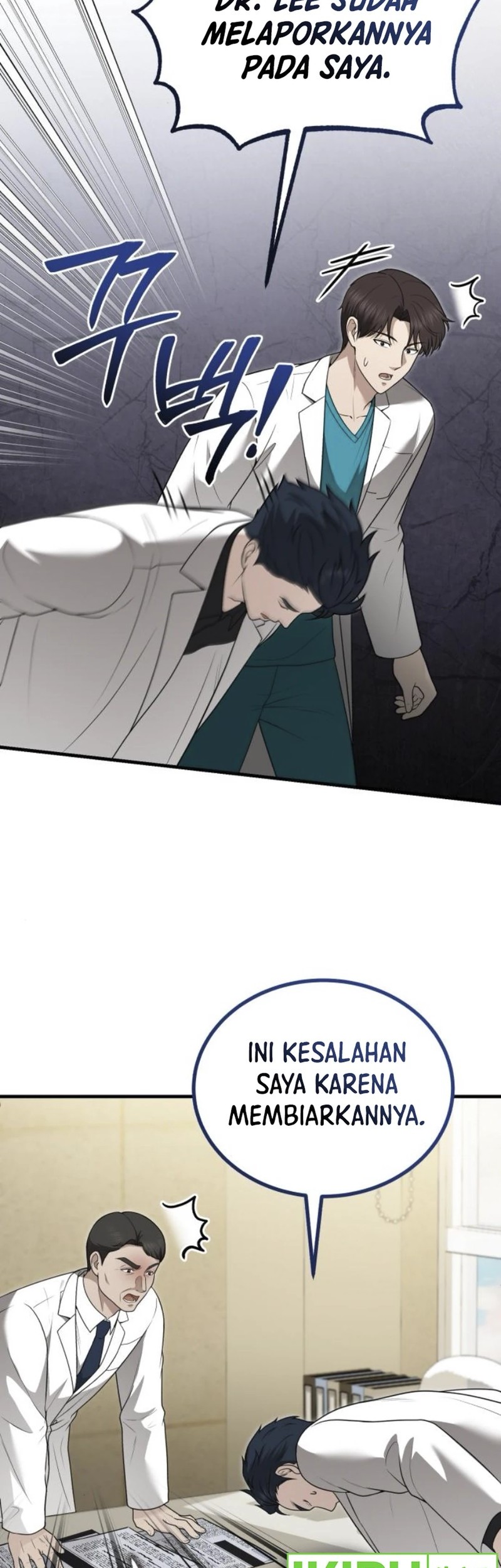 The Regressed Doctor Just Wanted to Live Quietly Chapter 32 Gambar 47