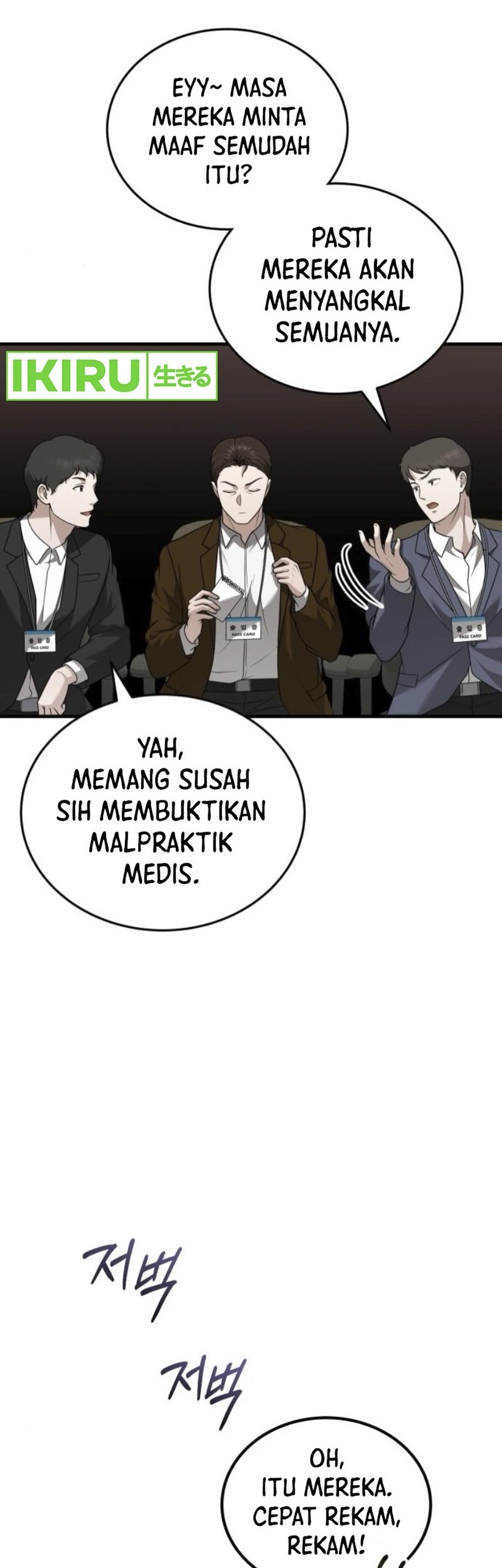 The Regressed Doctor Just Wanted to Live Quietly Chapter 32 Gambar 62