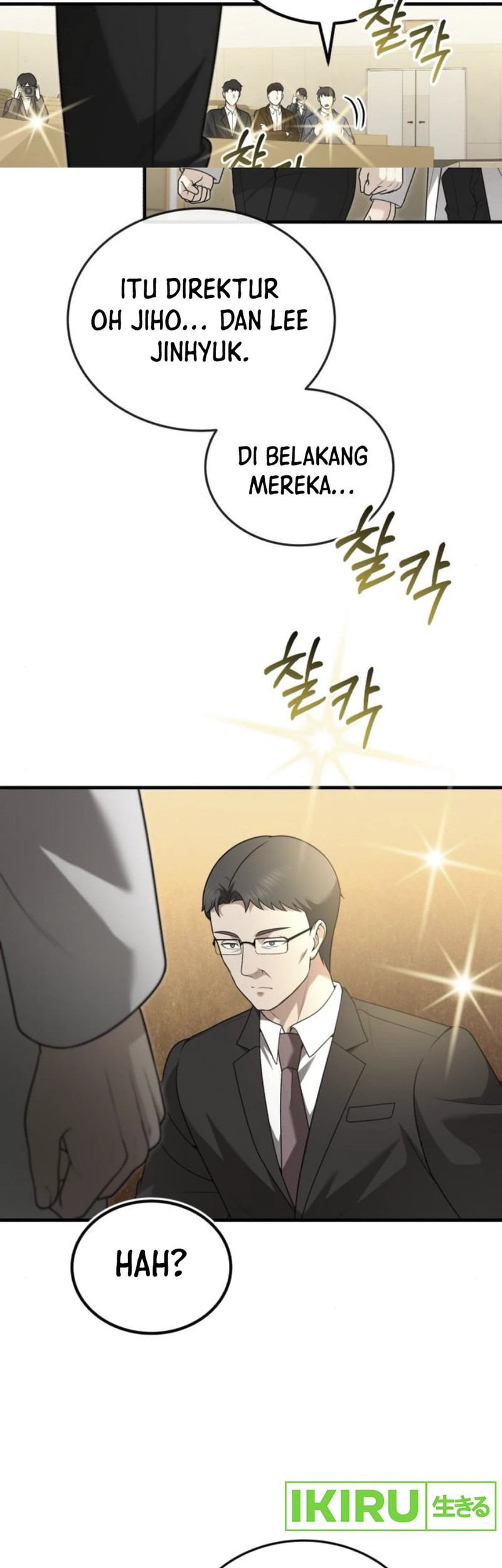 The Regressed Doctor Just Wanted to Live Quietly Chapter 32 Gambar 63